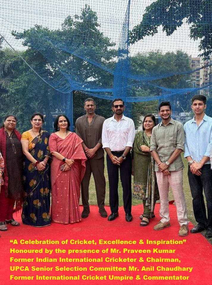GD Goenka Public School